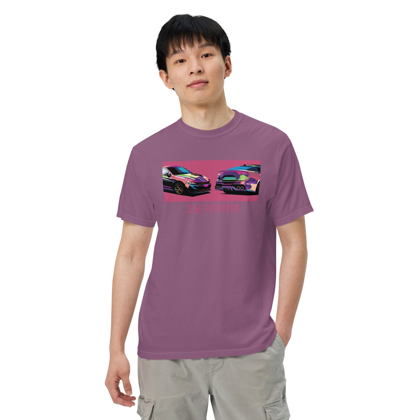 Its Just a Kia T-Shirt | Stinger x K5