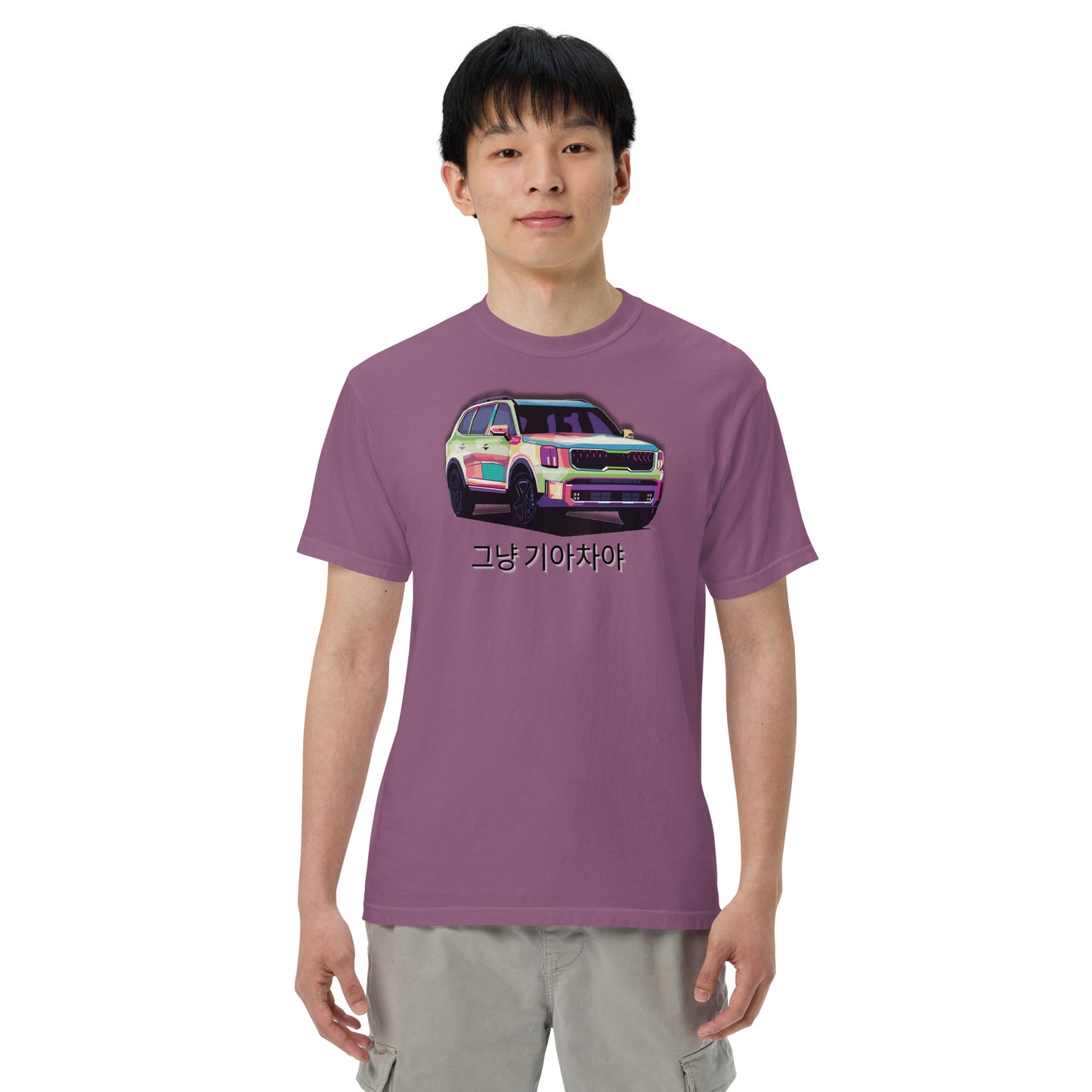 Telluride | Its Just a Kia T-Shirt