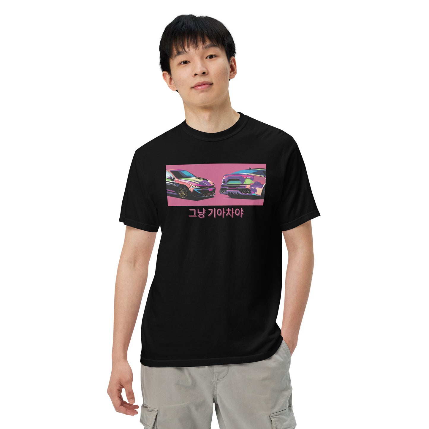 Its Just a Kia T-Shirt | Stinger x K5