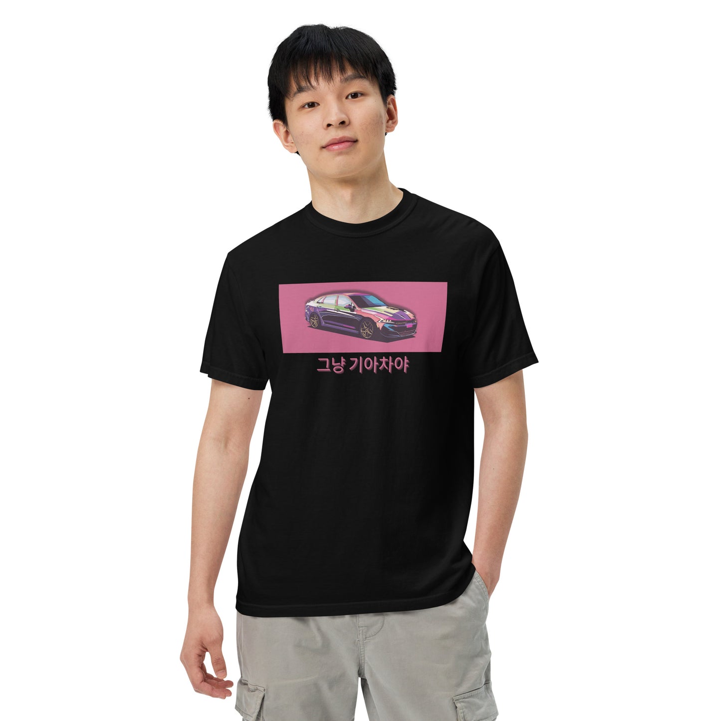 K5 | Its Just a Kia T-Shirt | KDM Accessories | Gifts for Him | Car T-Shirts