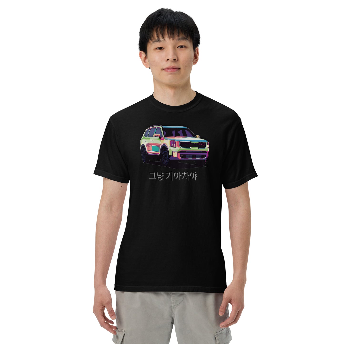 Telluride | Its Just a Kia T-Shirt