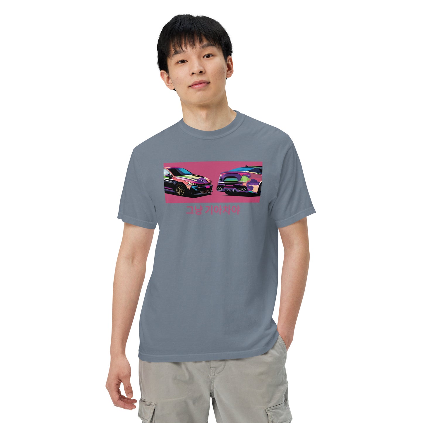 Its Just a Kia T-Shirt | Stinger x K5
