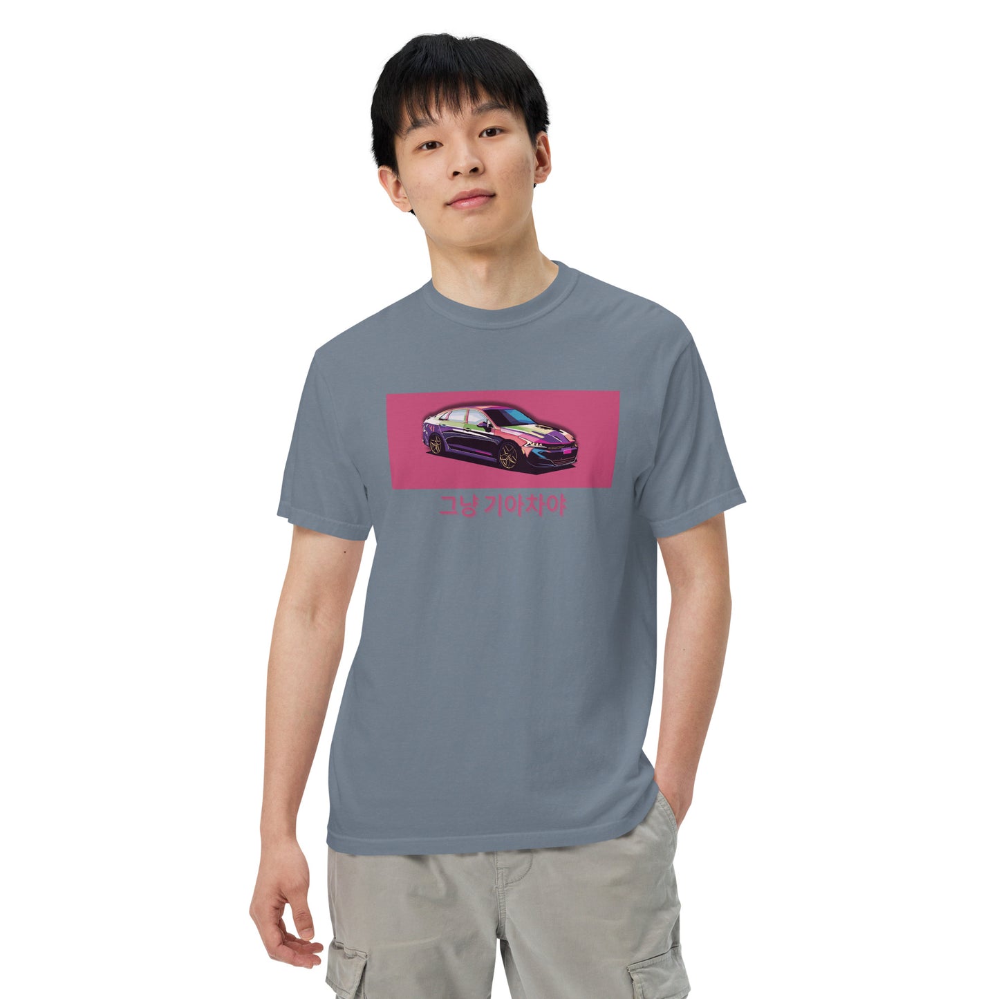 K5 | Its Just a Kia T-Shirt | KDM Accessories | Gifts for Him | Car T-Shirts