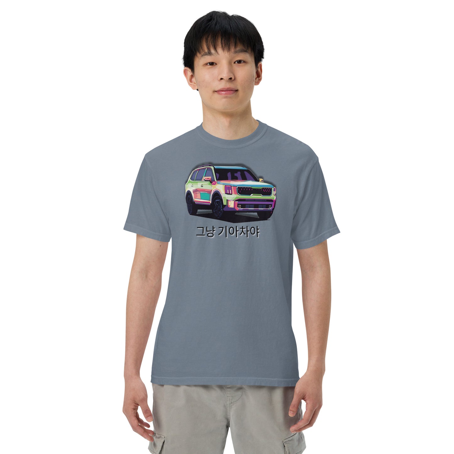 Telluride | Its Just a Kia T-Shirt