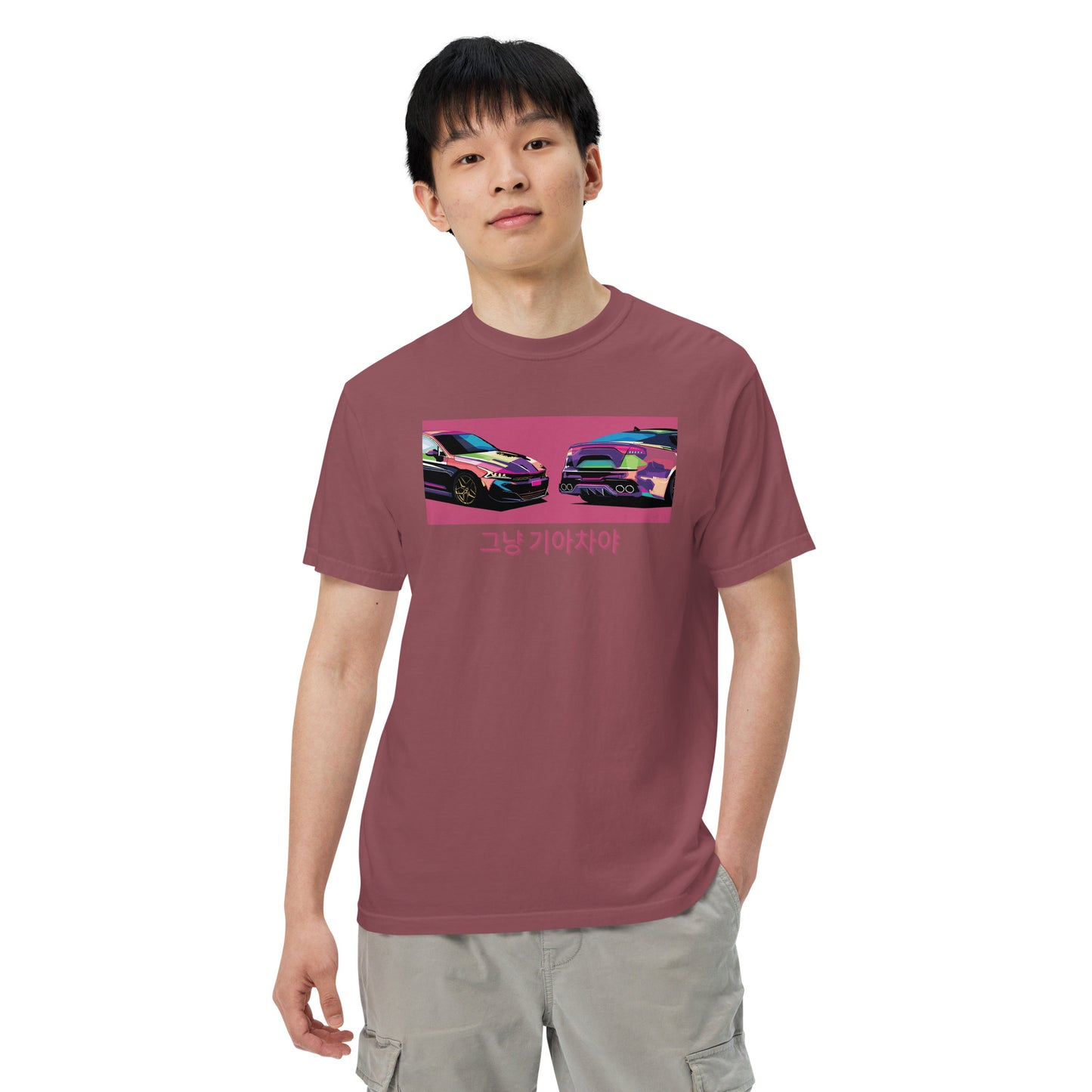 Its Just a Kia T-Shirt | Stinger x K5