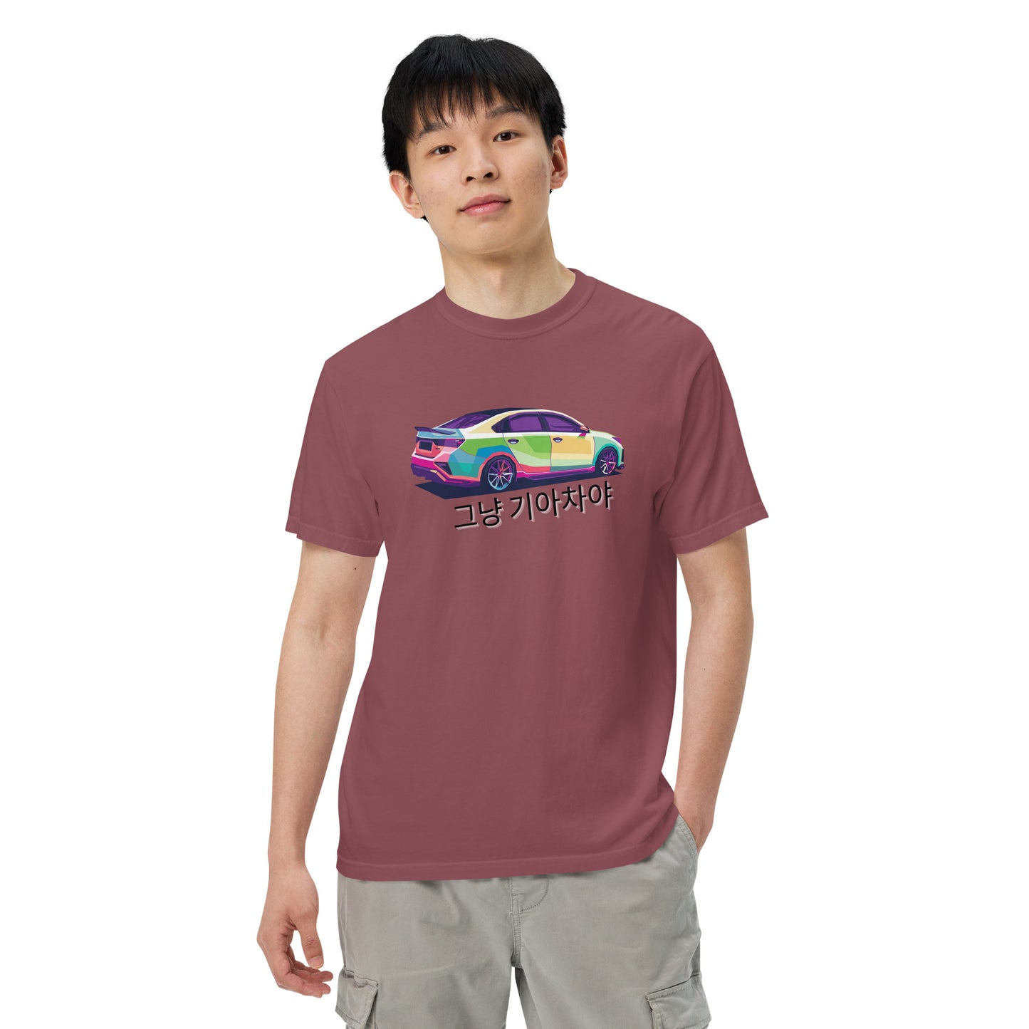 Forte Edition Its Just a Kia T-Shirt