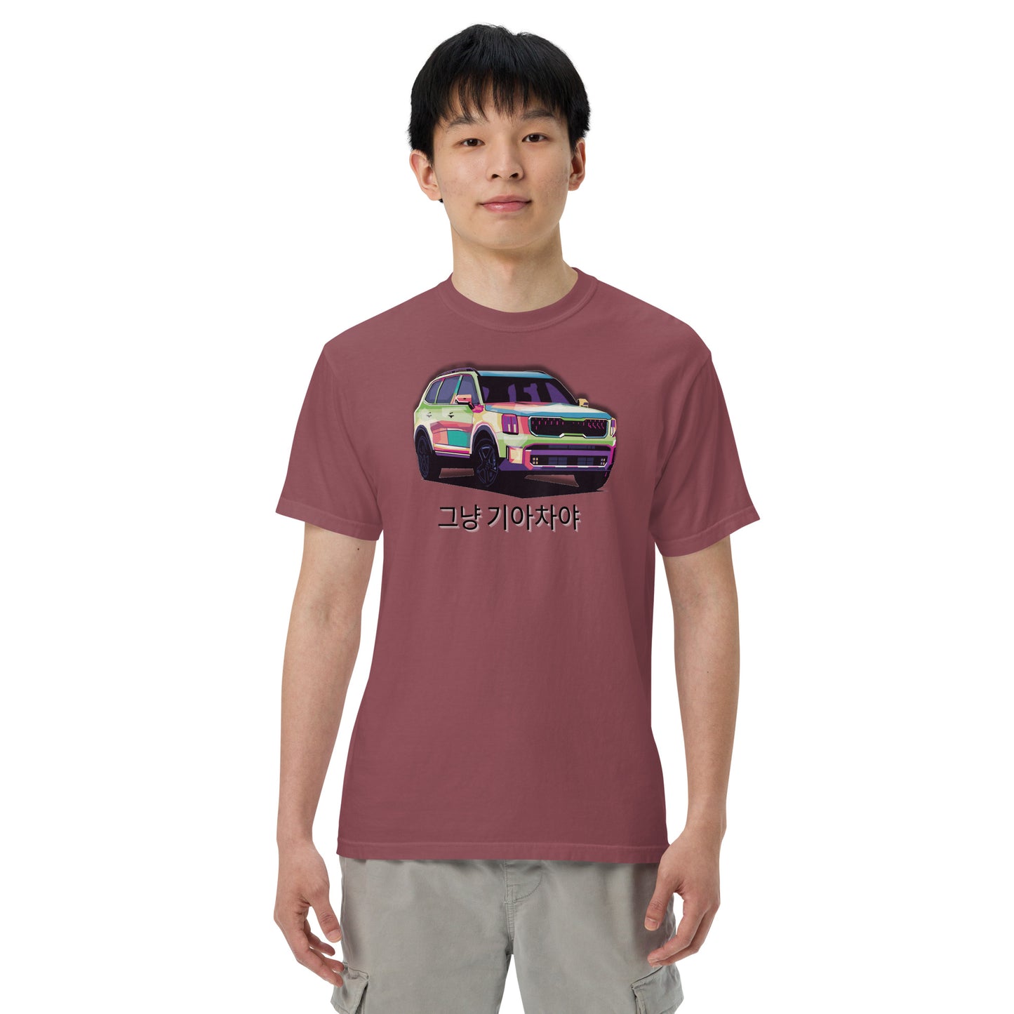 Telluride | Its Just a Kia T-Shirt
