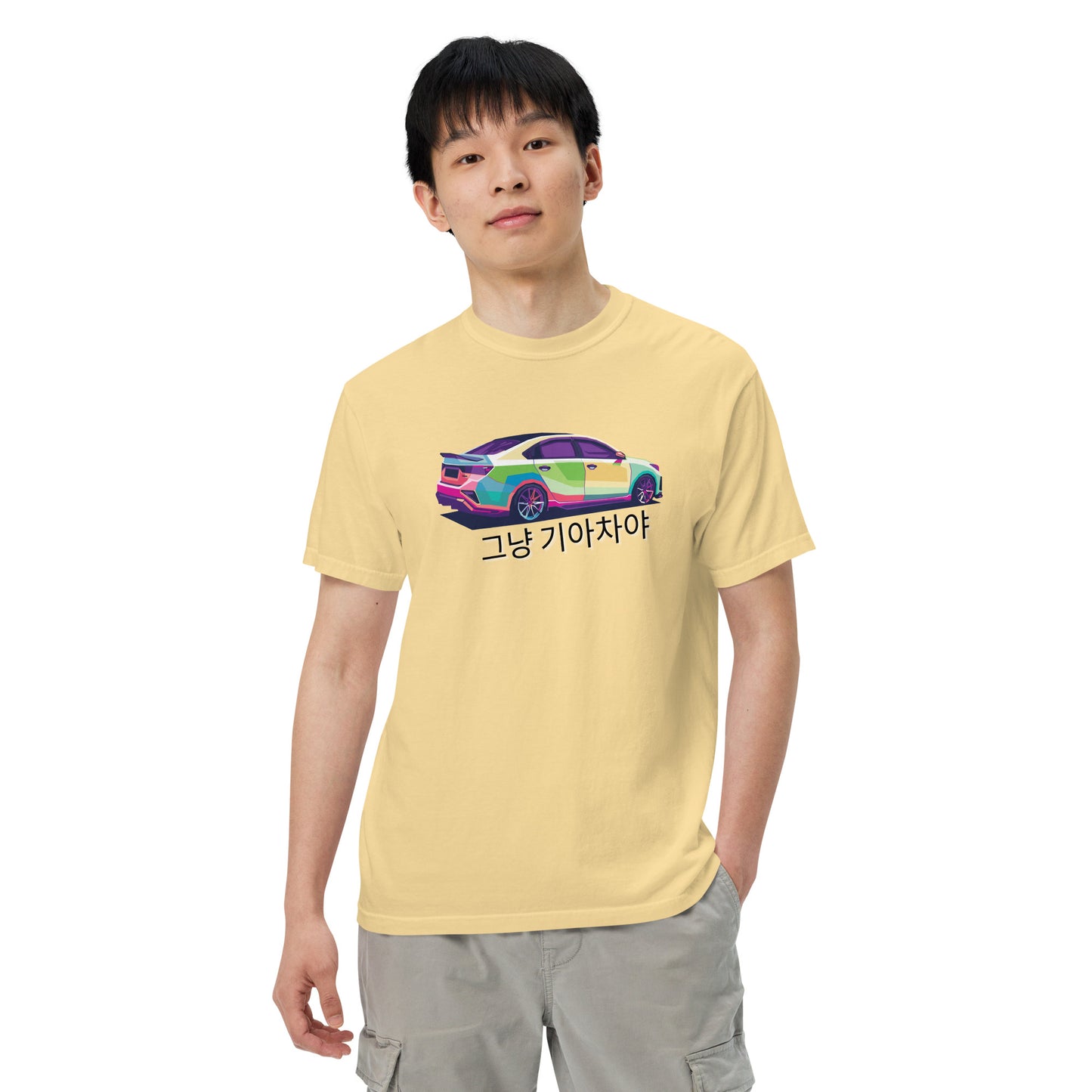 Forte Edition Its Just a Kia T-Shirt