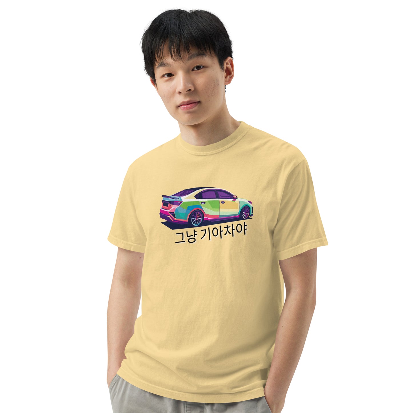 Forte Edition Its Just a Kia T-Shirt