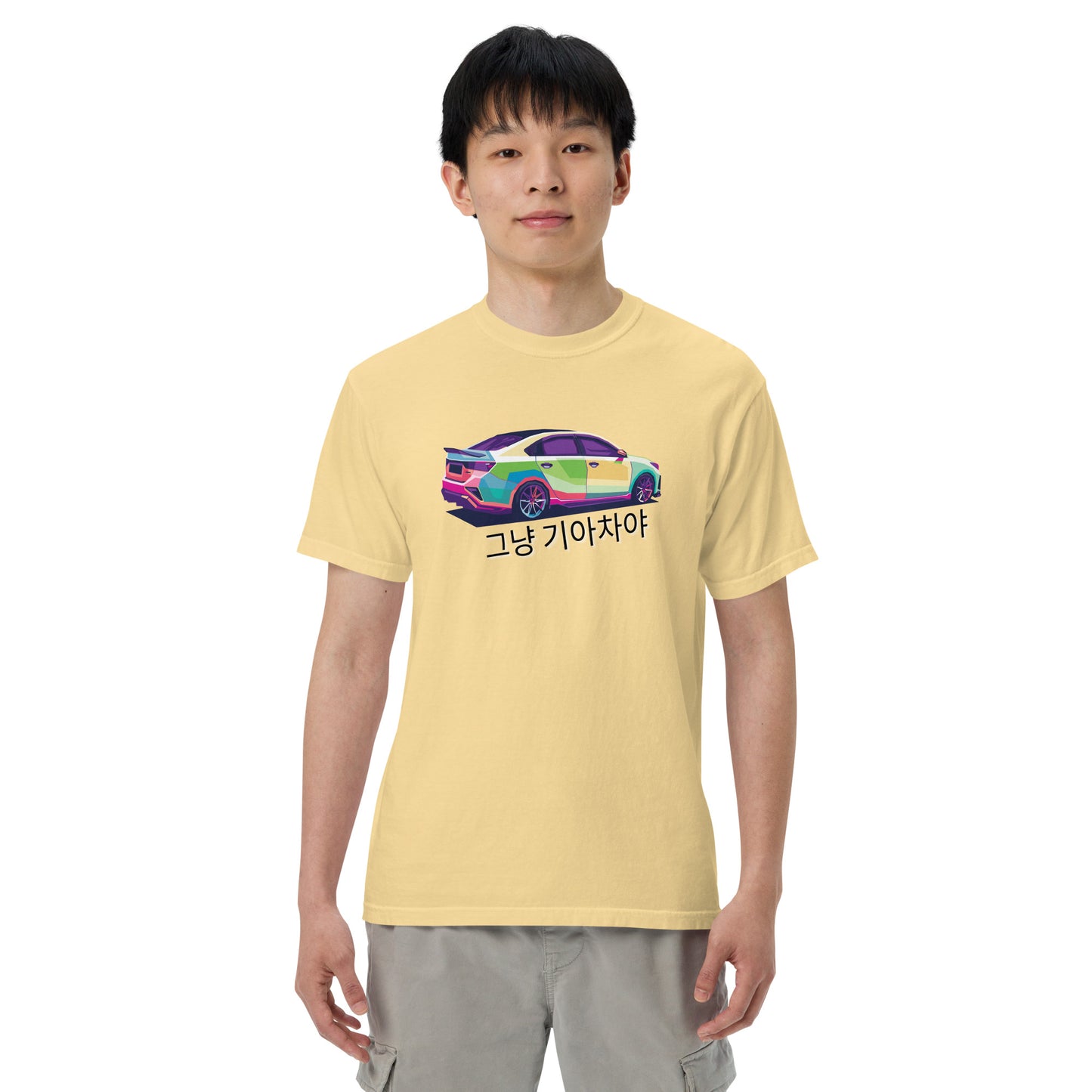 Forte Edition Its Just a Kia T-Shirt