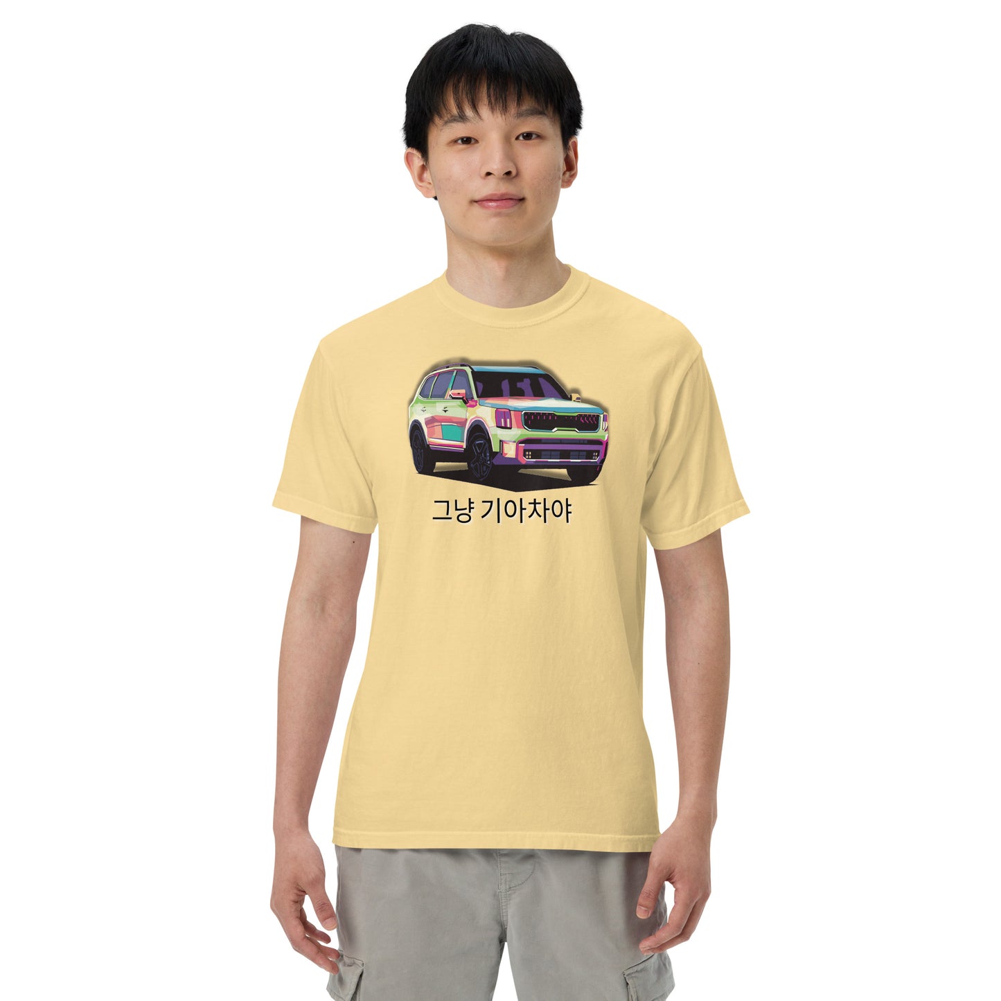 Telluride | Its Just a Kia T-Shirt