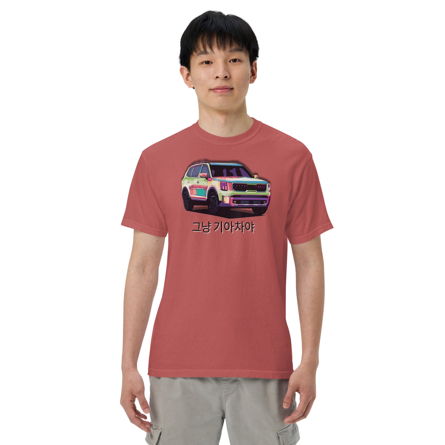 Telluride | Its Just a Kia T-Shirt