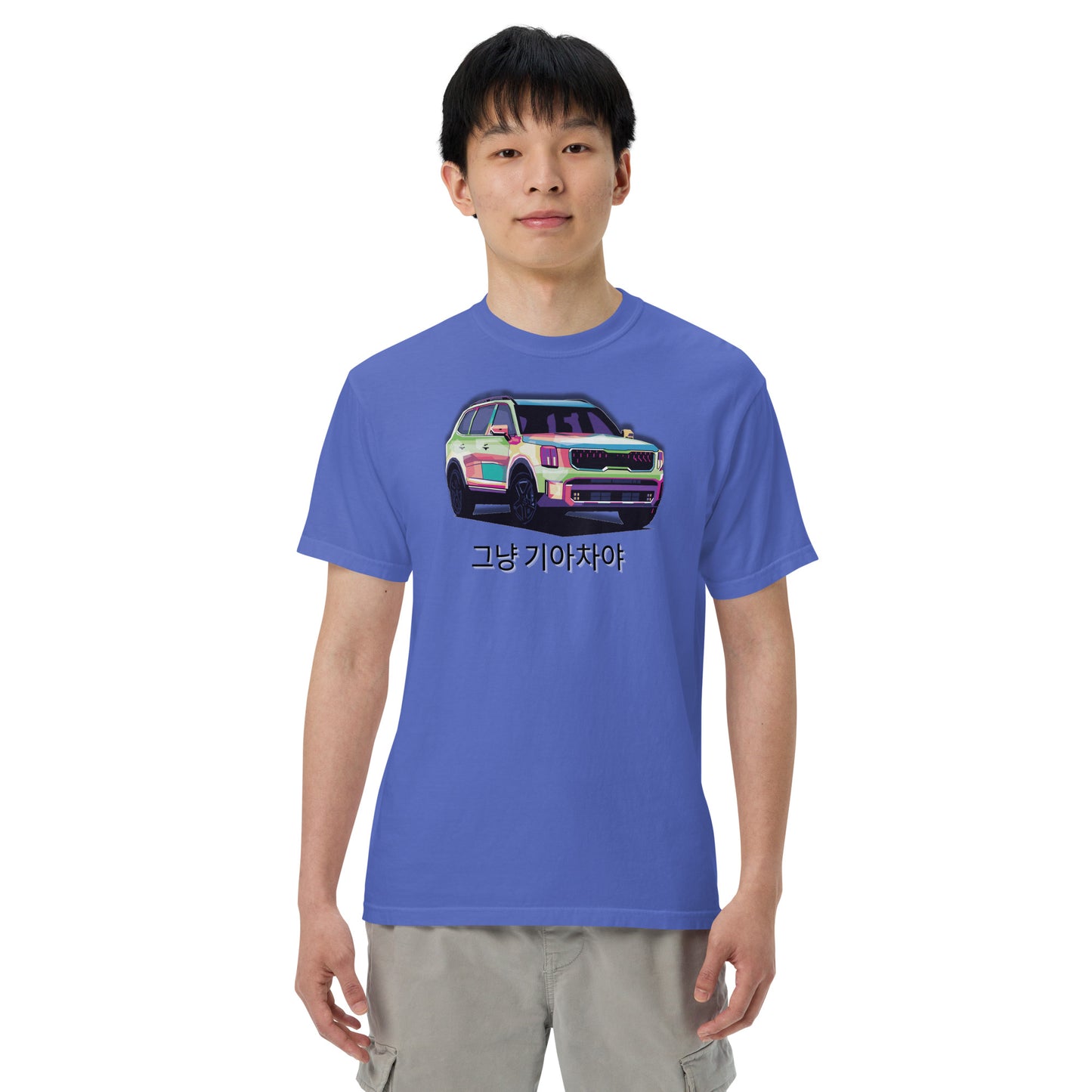 Telluride | Its Just a Kia T-Shirt