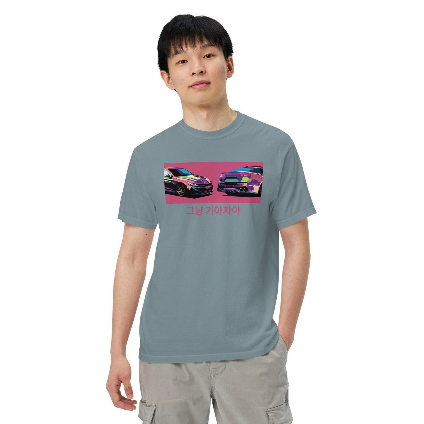 Its Just a Kia T-Shirt | Stinger x K5