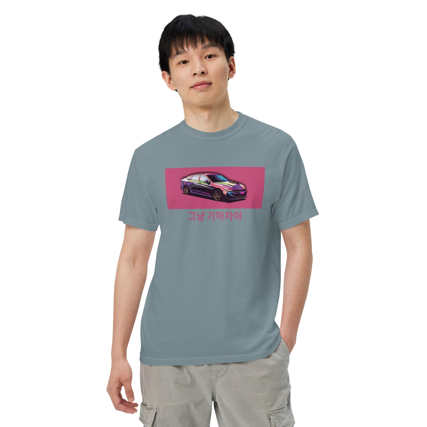 K5 | Its Just a Kia T-Shirt | KDM Accessories | Gifts for Him | Car T-Shirts
