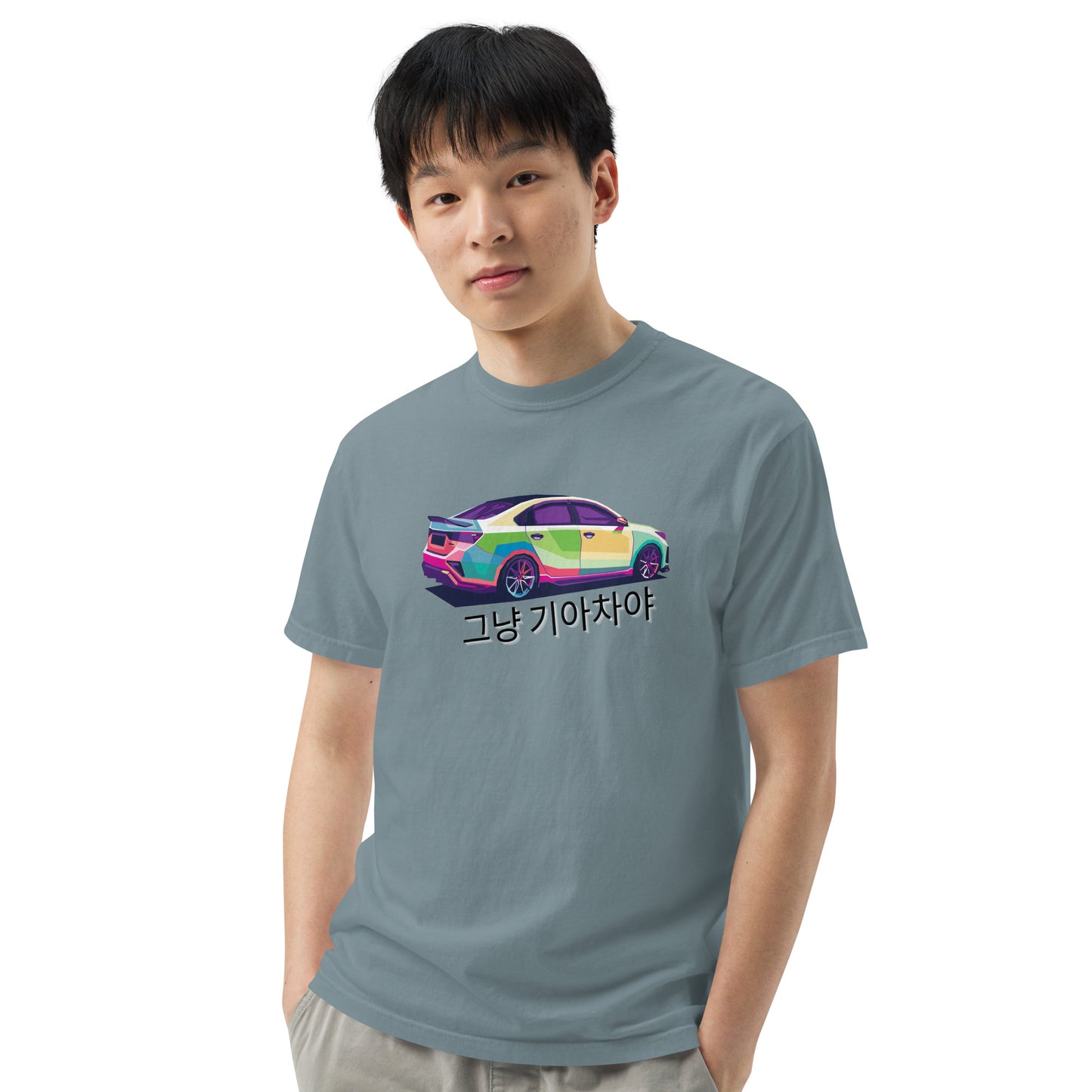 Forte Edition Its Just a Kia T-Shirt