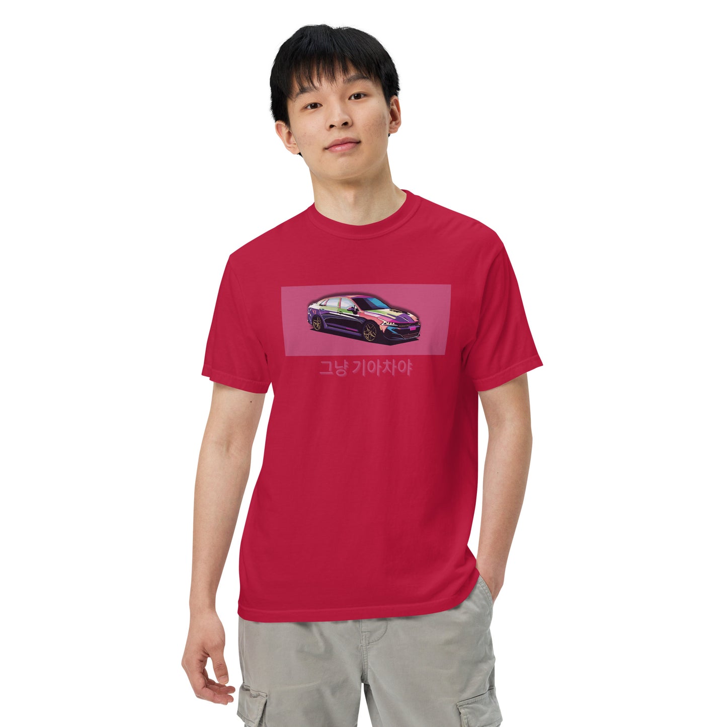 K5 | Its Just a Kia T-Shirt | KDM Accessories | Gifts for Him | Car T-Shirts