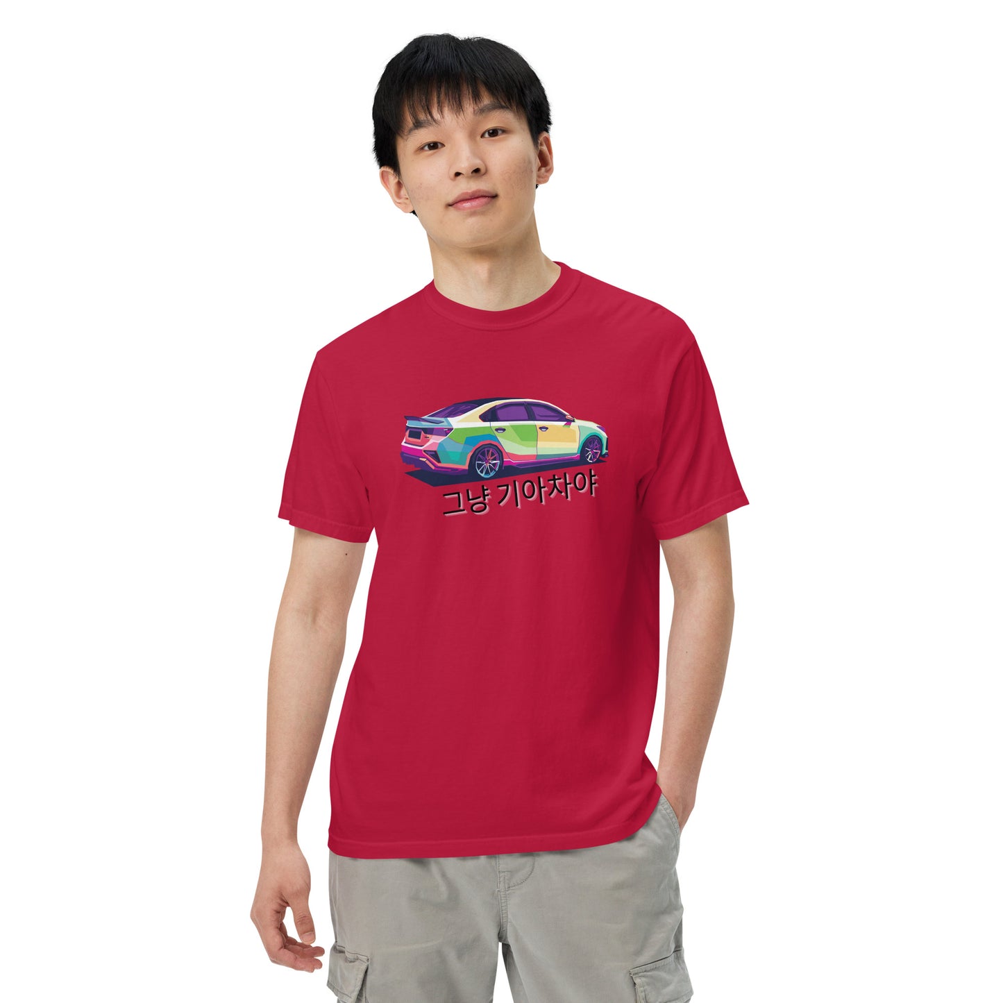 Forte Edition Its Just a Kia T-Shirt