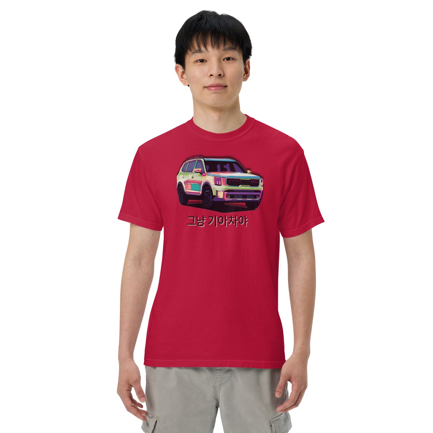 Telluride | Its Just a Kia T-Shirt