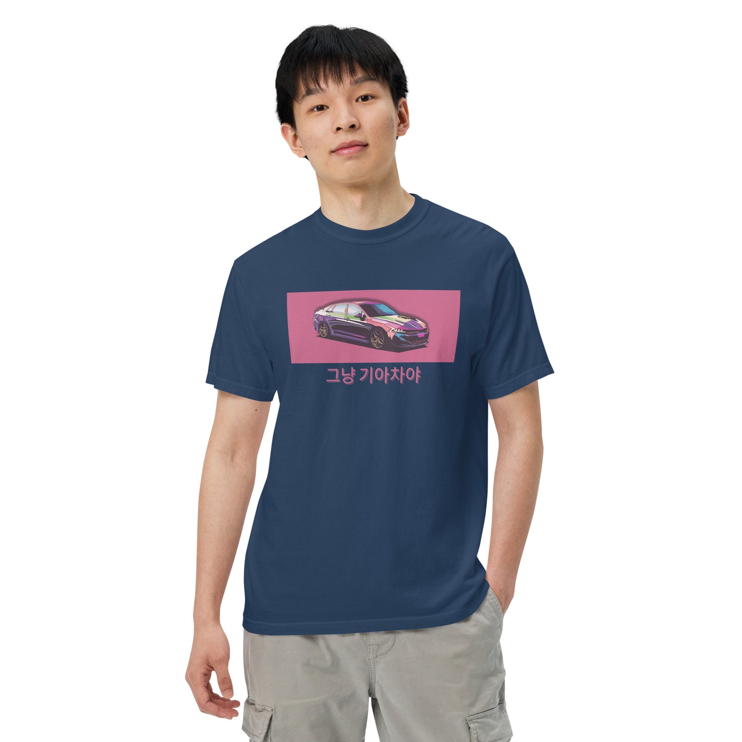 K5 | Its Just a Kia T-Shirt | KDM Accessories | Gifts for Him | Car T-Shirts