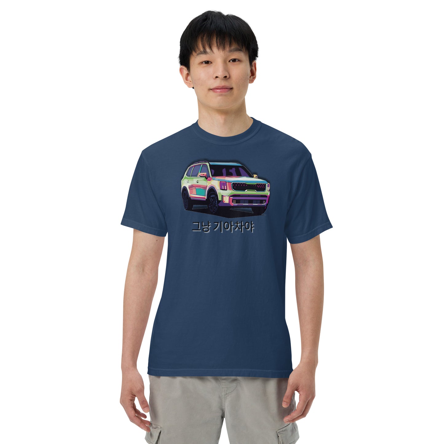 Telluride | Its Just a Kia T-Shirt