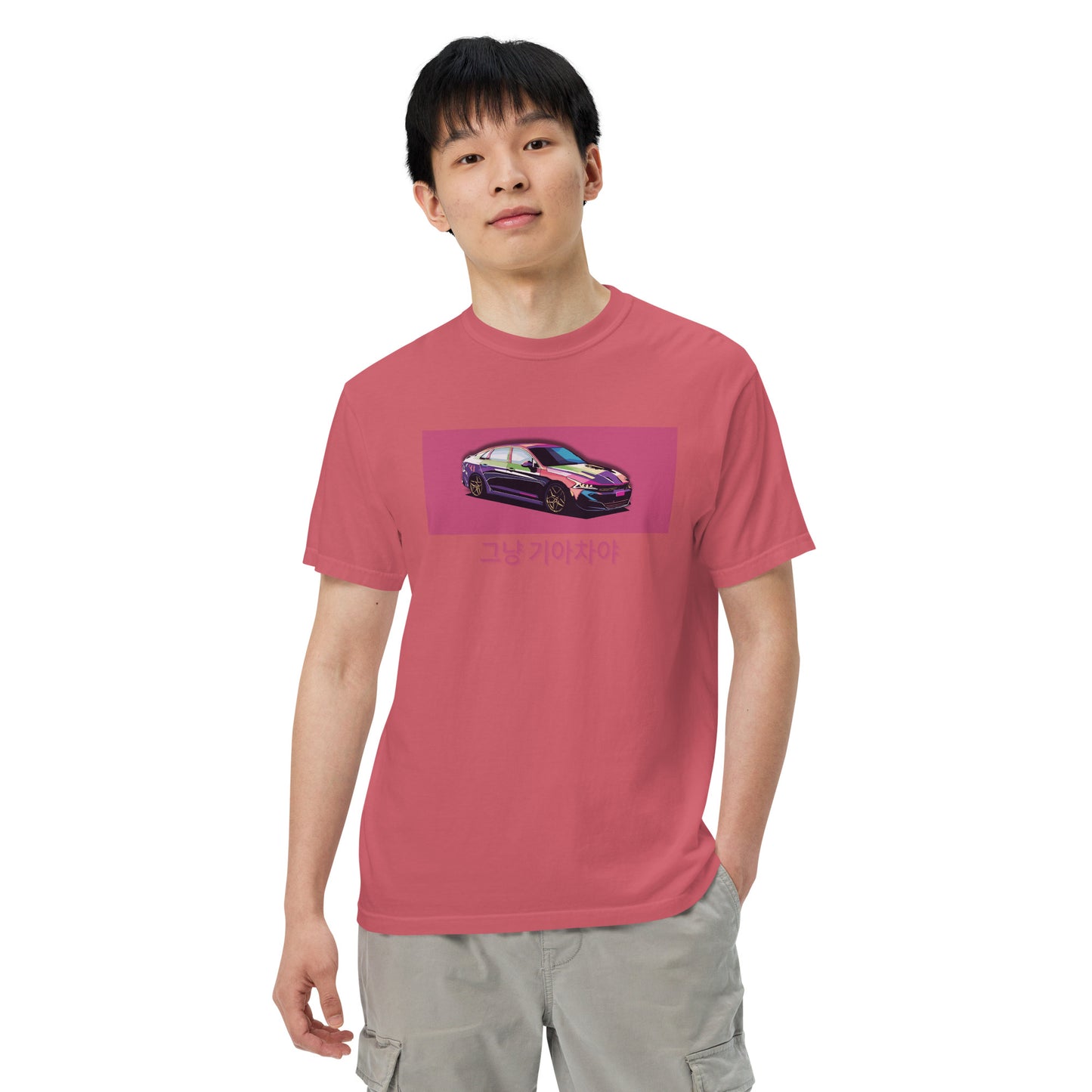 K5 | Its Just a Kia T-Shirt | KDM Accessories | Gifts for Him | Car T-Shirts