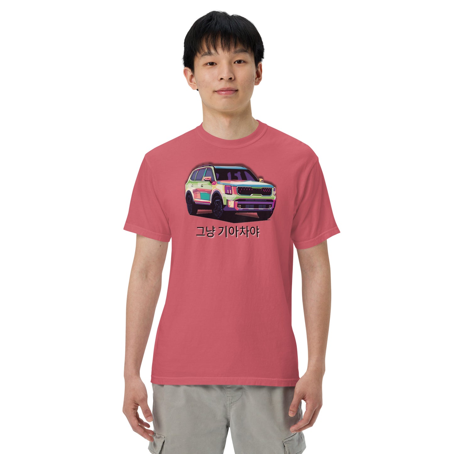 Telluride | Its Just a Kia T-Shirt