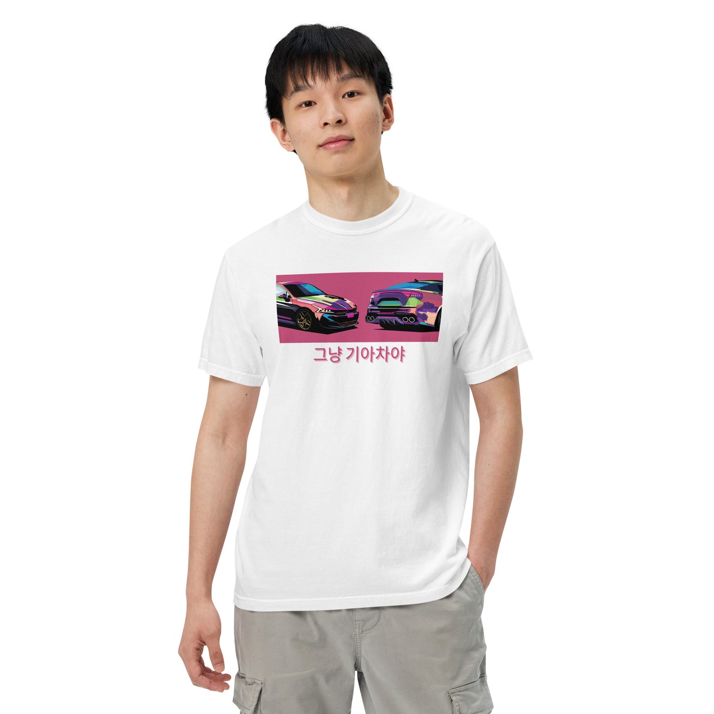 Its Just a Kia T-Shirt | Stinger x K5