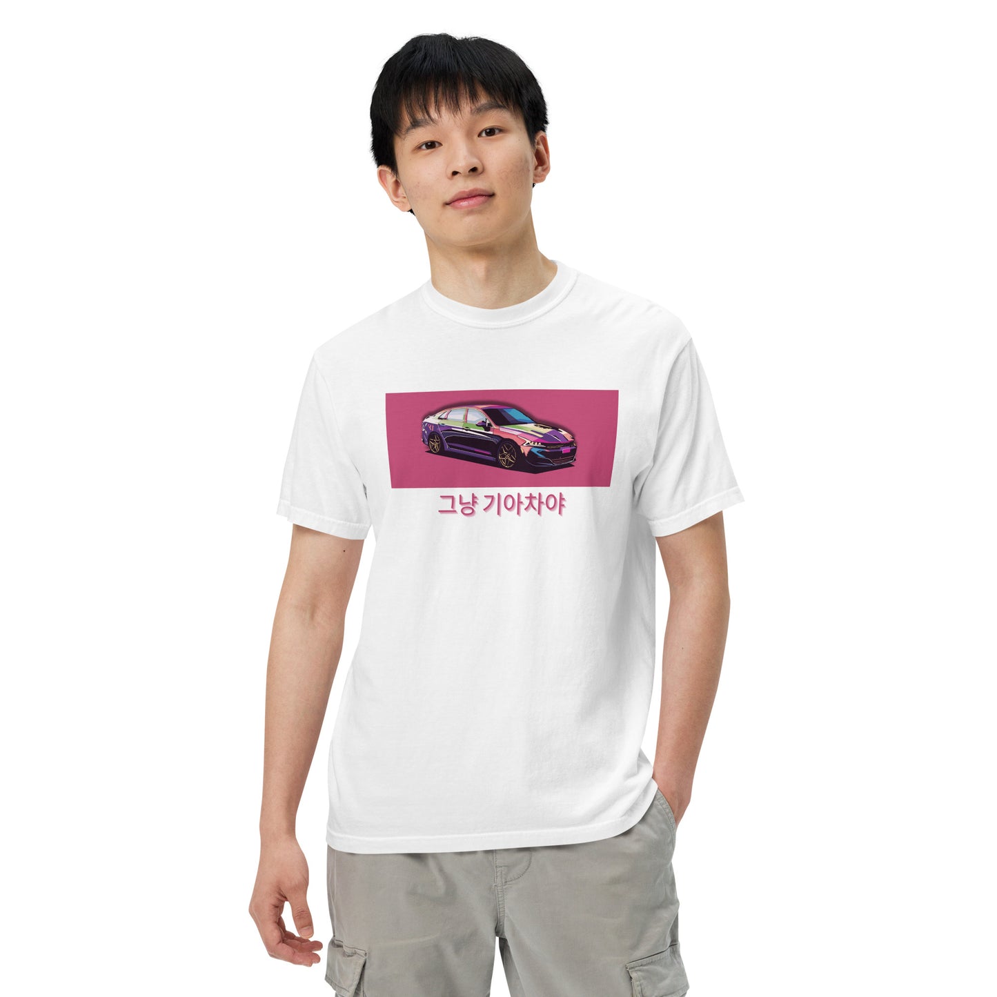 K5 | Its Just a Kia T-Shirt | KDM Accessories | Gifts for Him | Car T-Shirts