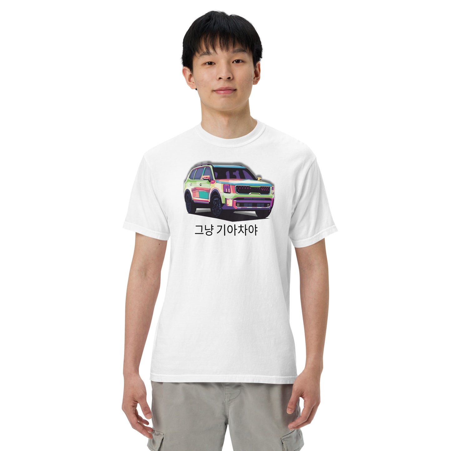 Telluride | Its Just a Kia T-Shirt