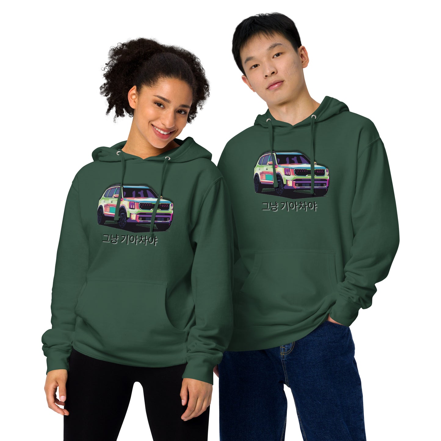 Telluride | Its Just a Kia Hoodie
