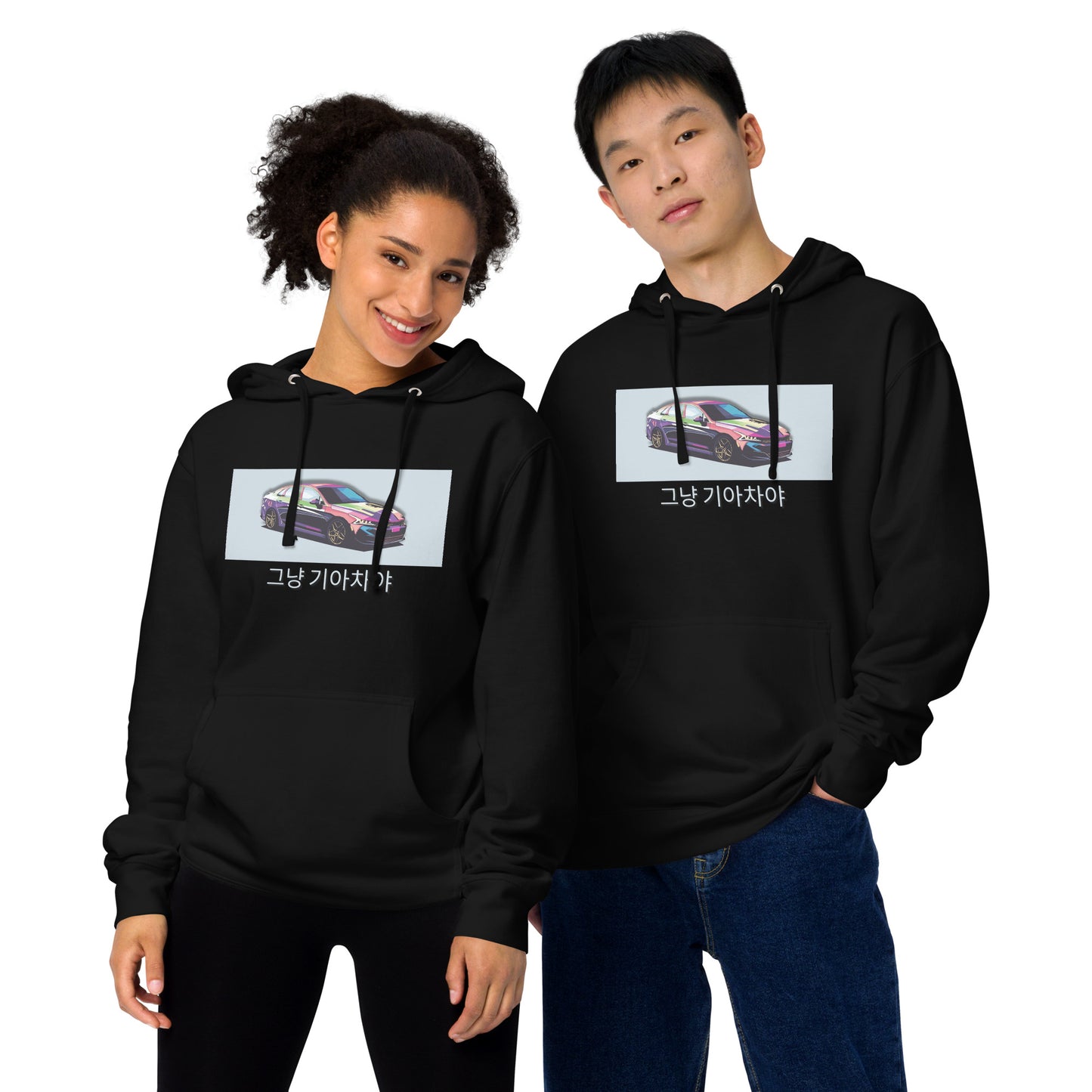 K5 | Its Just a Kia Unisex Hoodie | KDM Accessories | Gifts for Him | Car Hoodies