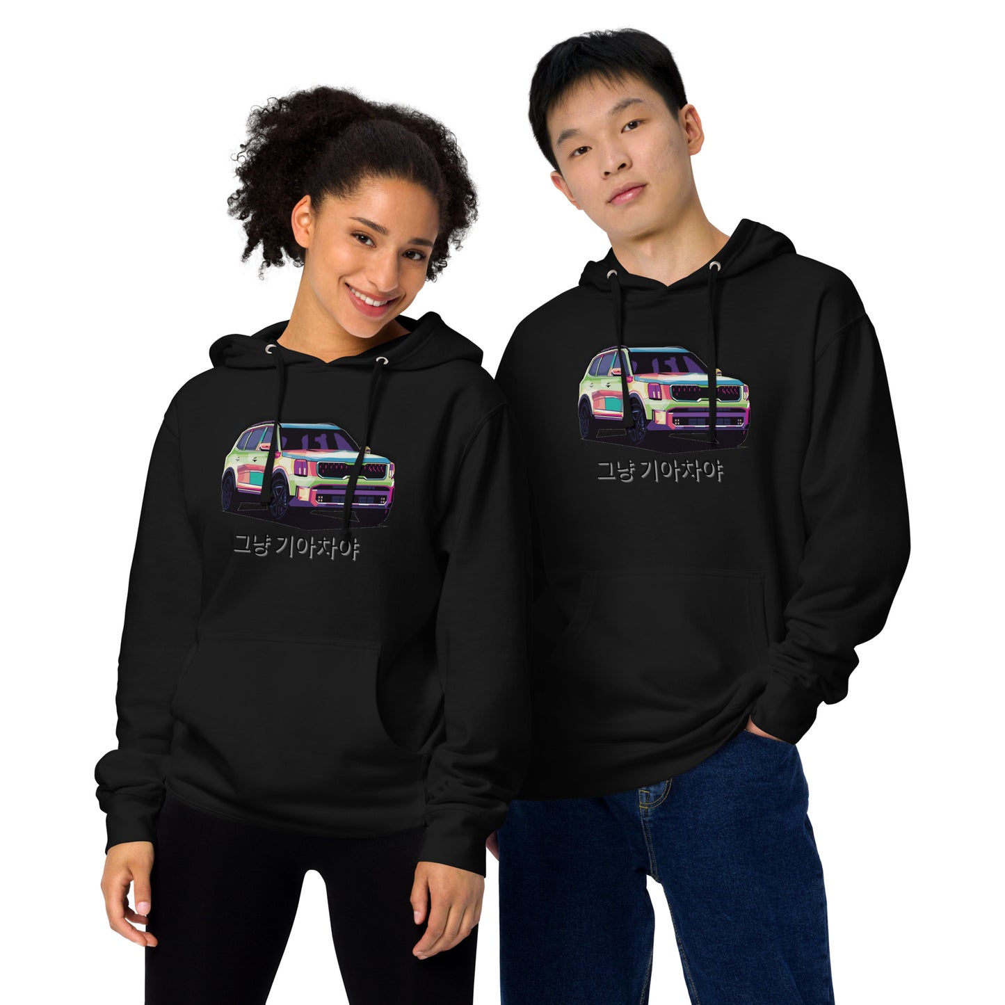 Telluride | Its Just a Kia Hoodie