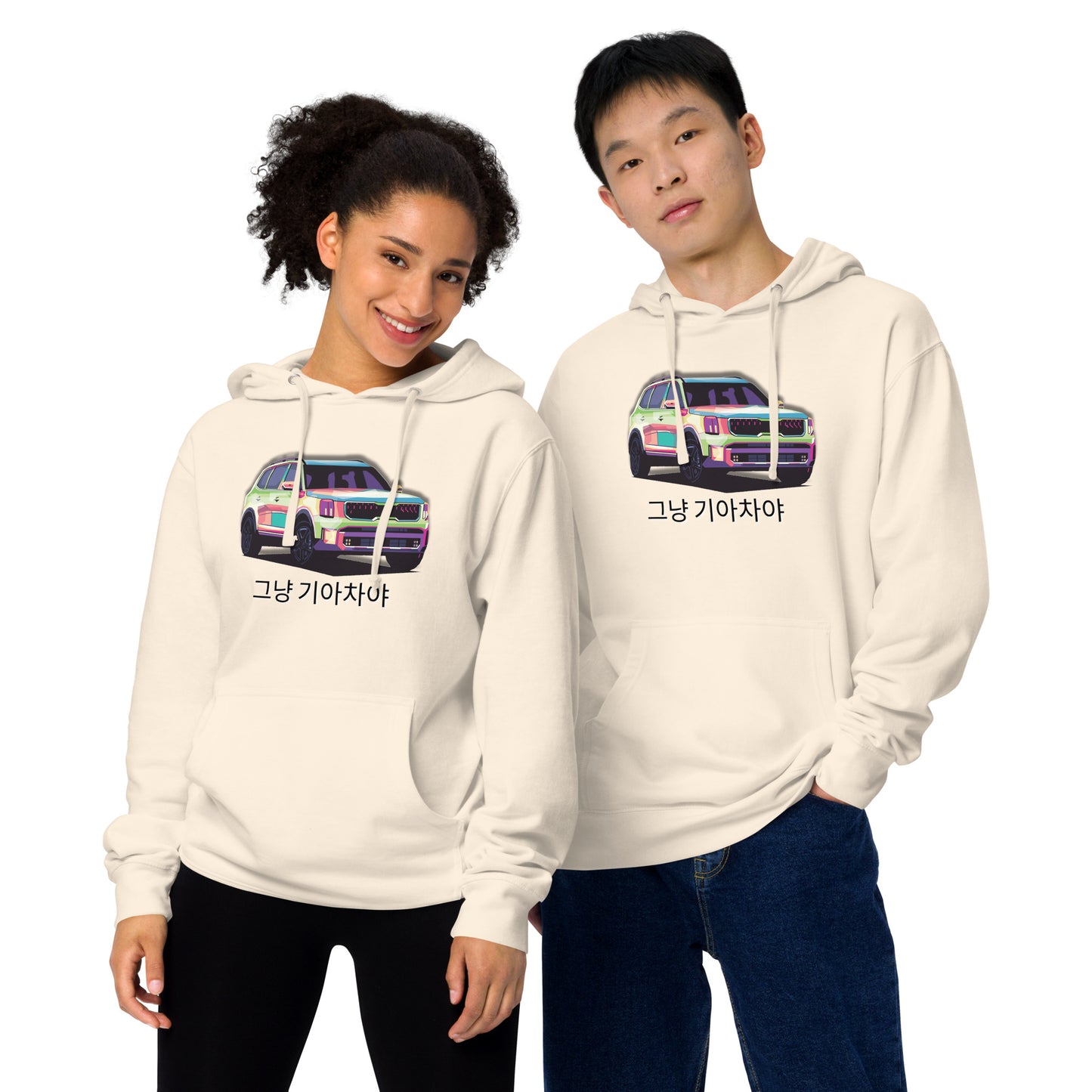 Telluride | Its Just a Kia Hoodie