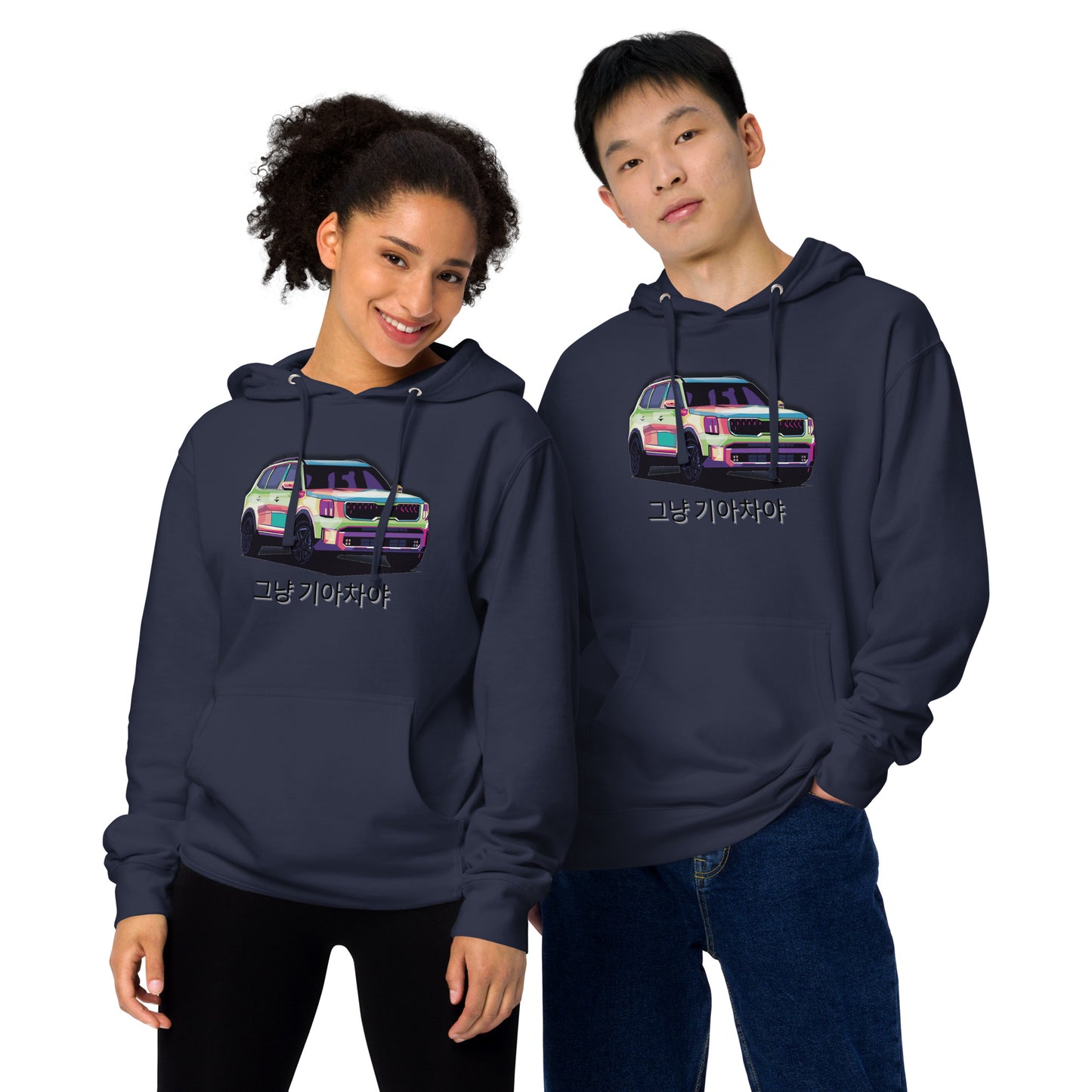Telluride | Its Just a Kia Hoodie