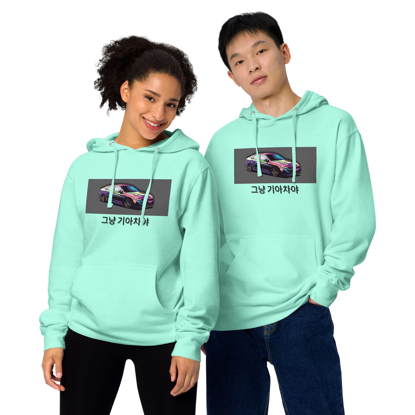 K5 | Its Just a Kia Unisex Hoodie | KDM Accessories | Gifts for Him | Car Hoodies