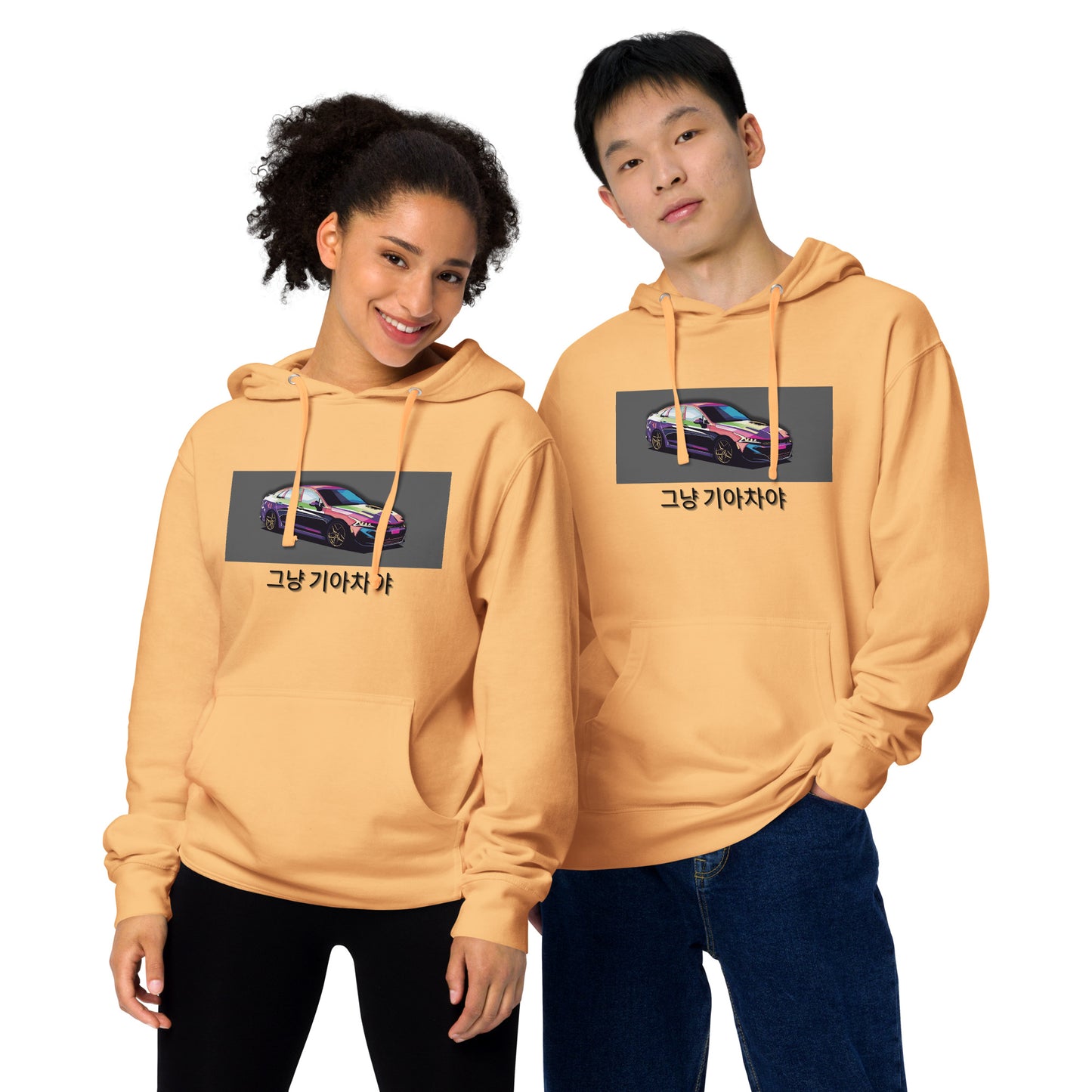 K5 | Its Just a Kia Unisex Hoodie | KDM Accessories | Gifts for Him | Car Hoodies