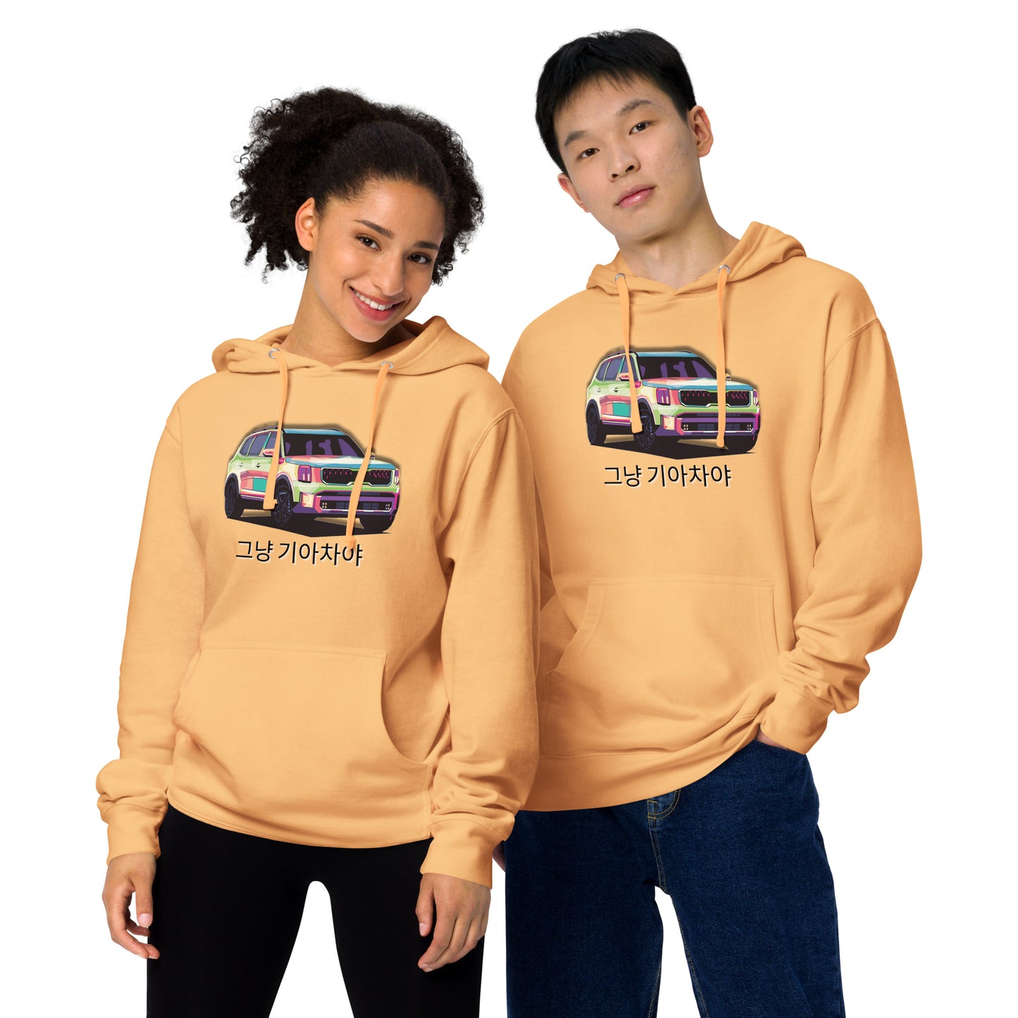 Telluride | Its Just a Kia Hoodie