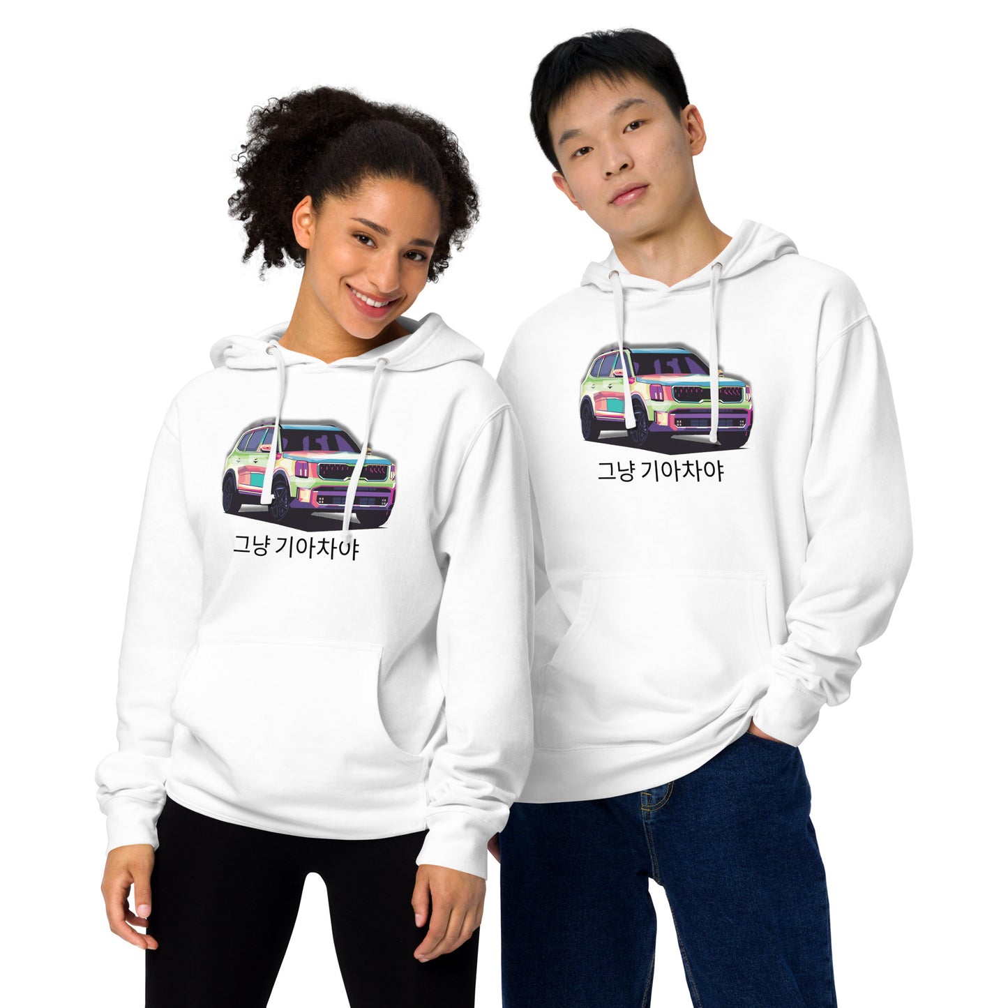 Telluride | Its Just a Kia Hoodie