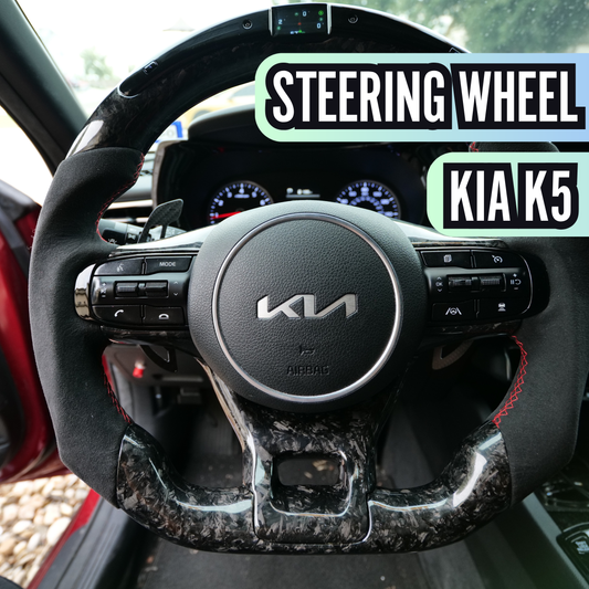 Carbon Fiber Steering Wheel Fully Customizable for Kia K5 (2021-2026)