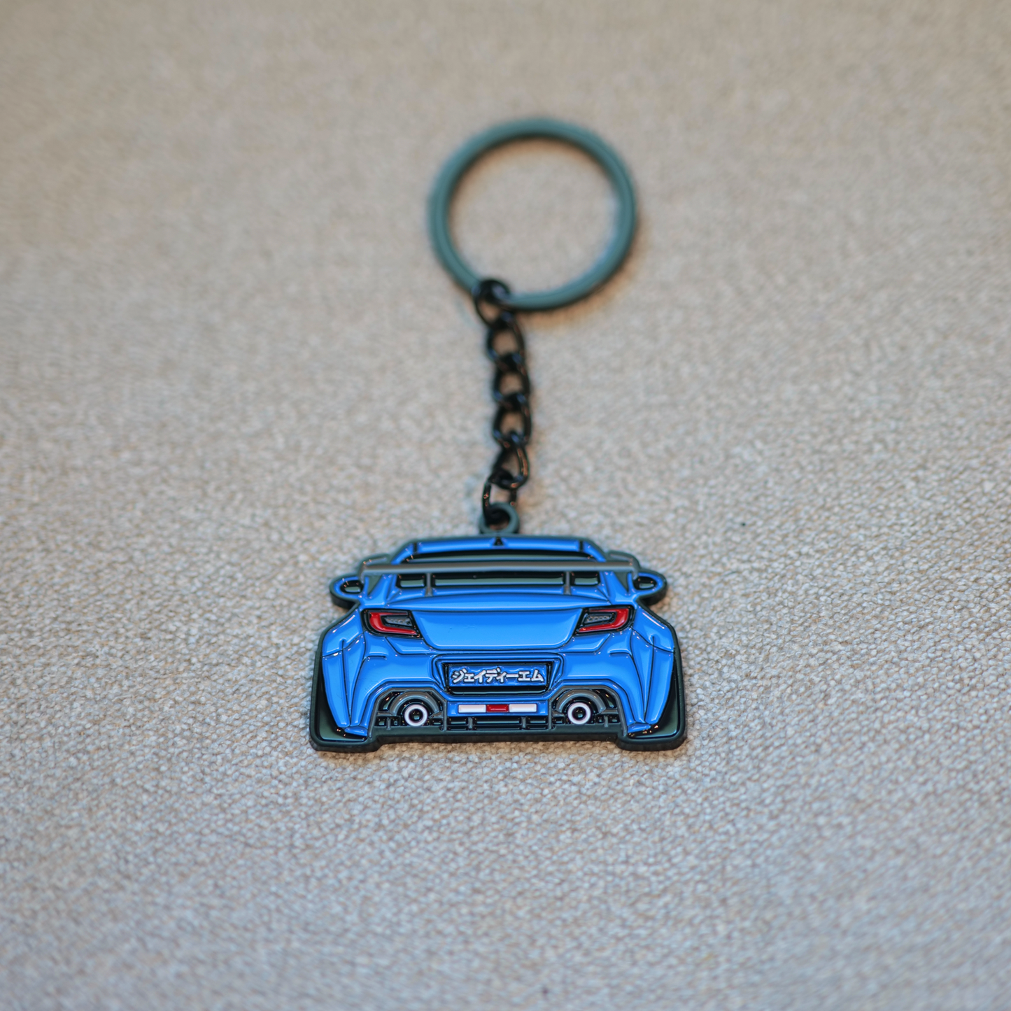 Toyota 86 / BRZ Molded Keychain for 86 / BRZ Owners | Perfect Gift for 86 / BRZ Enthusiasts