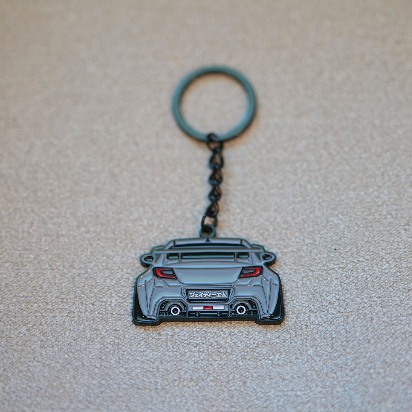 Toyota 86 / BRZ Molded Keychain for 86 / BRZ Owners | Perfect Gift for 86 / BRZ Enthusiasts