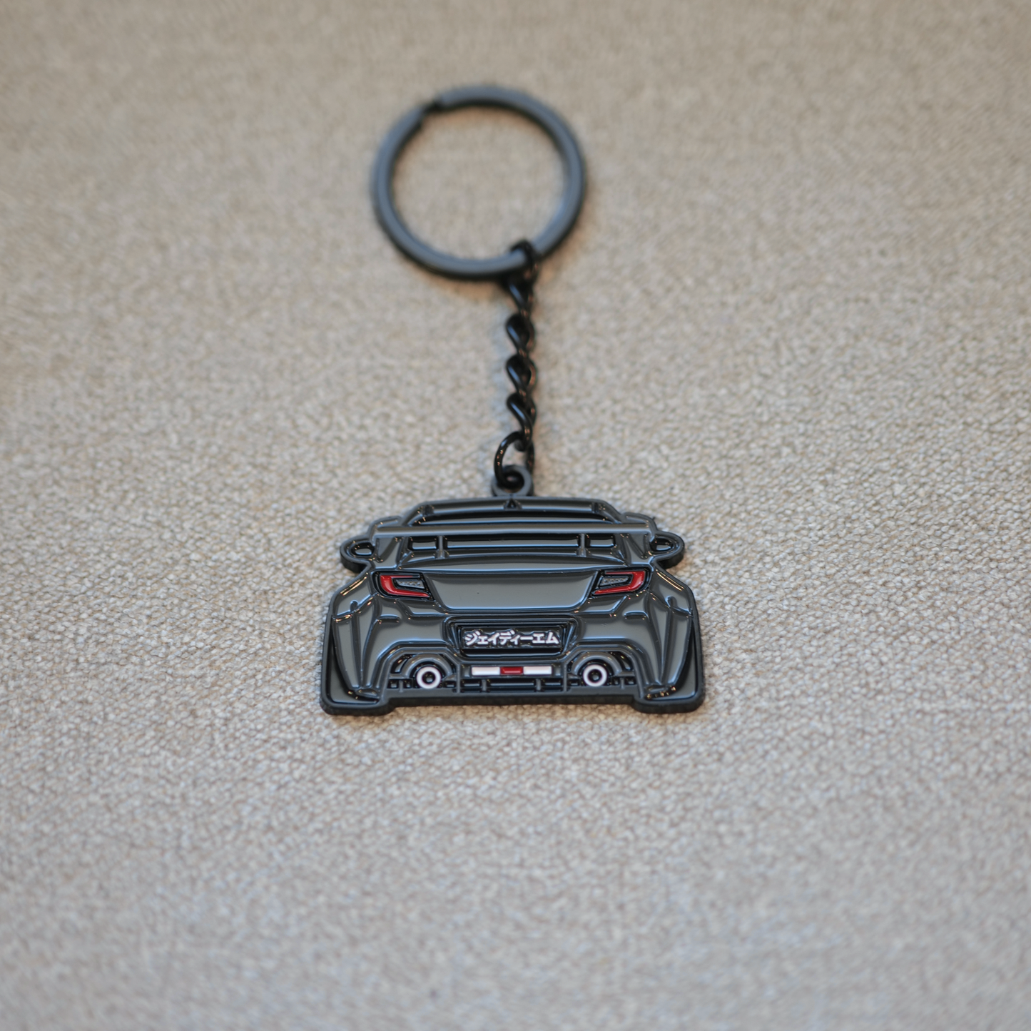Toyota 86 / BRZ Molded Keychain for 86 / BRZ Owners | Perfect Gift for 86 / BRZ Enthusiasts