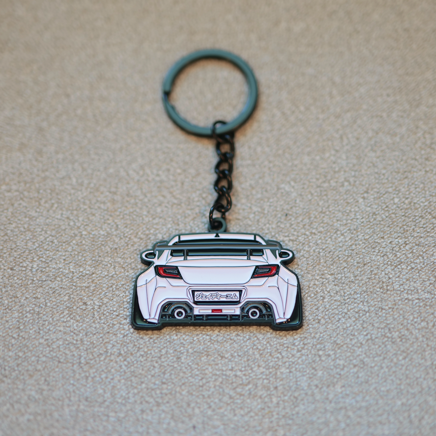 Toyota 86 / BRZ Molded Keychain for 86 / BRZ Owners | Perfect Gift for 86 / BRZ Enthusiasts