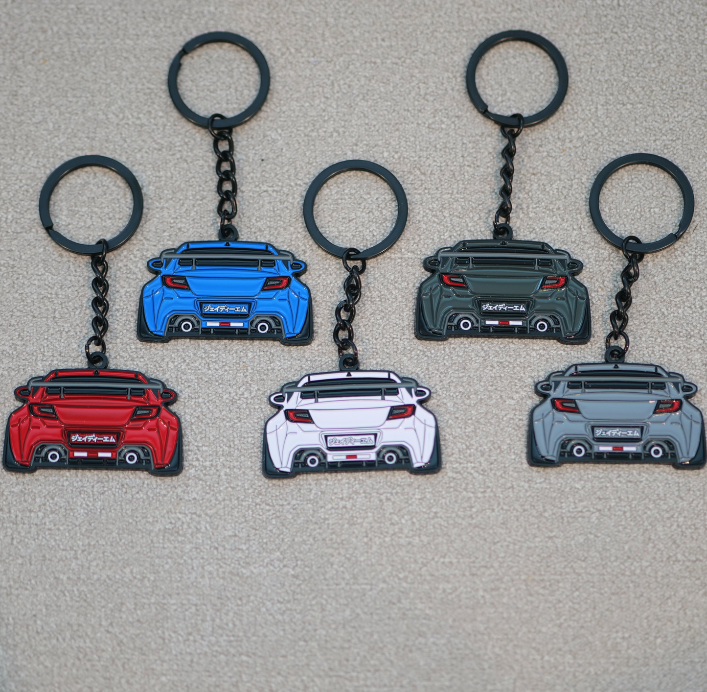 Toyota 86 / BRZ Molded Keychain for 86 / BRZ Owners | Perfect Gift for 86 / BRZ Enthusiasts