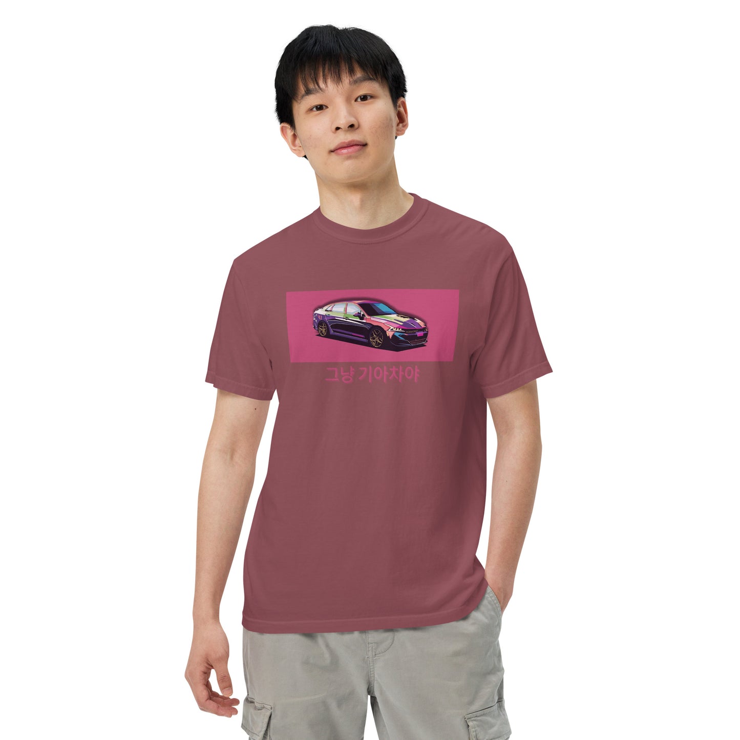K5 | Its Just a Kia T-Shirt | KDM Accessories | Gifts for Him | Car T-Shirts
