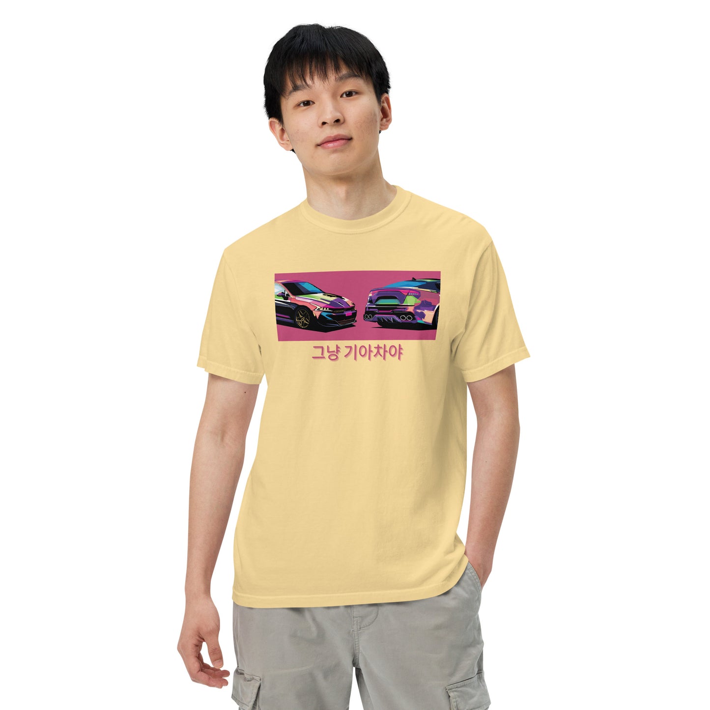 Its Just a Kia T-Shirt | Stinger x K5