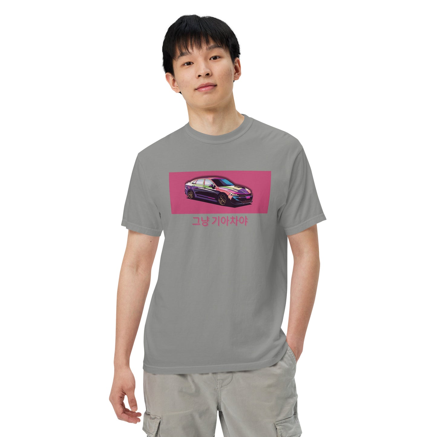 K5 | Its Just a Kia T-Shirt | KDM Accessories | Gifts for Him | Car T-Shirts