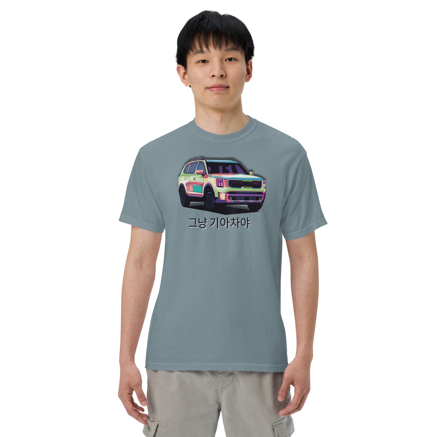 Telluride | Its Just a Kia T-Shirt