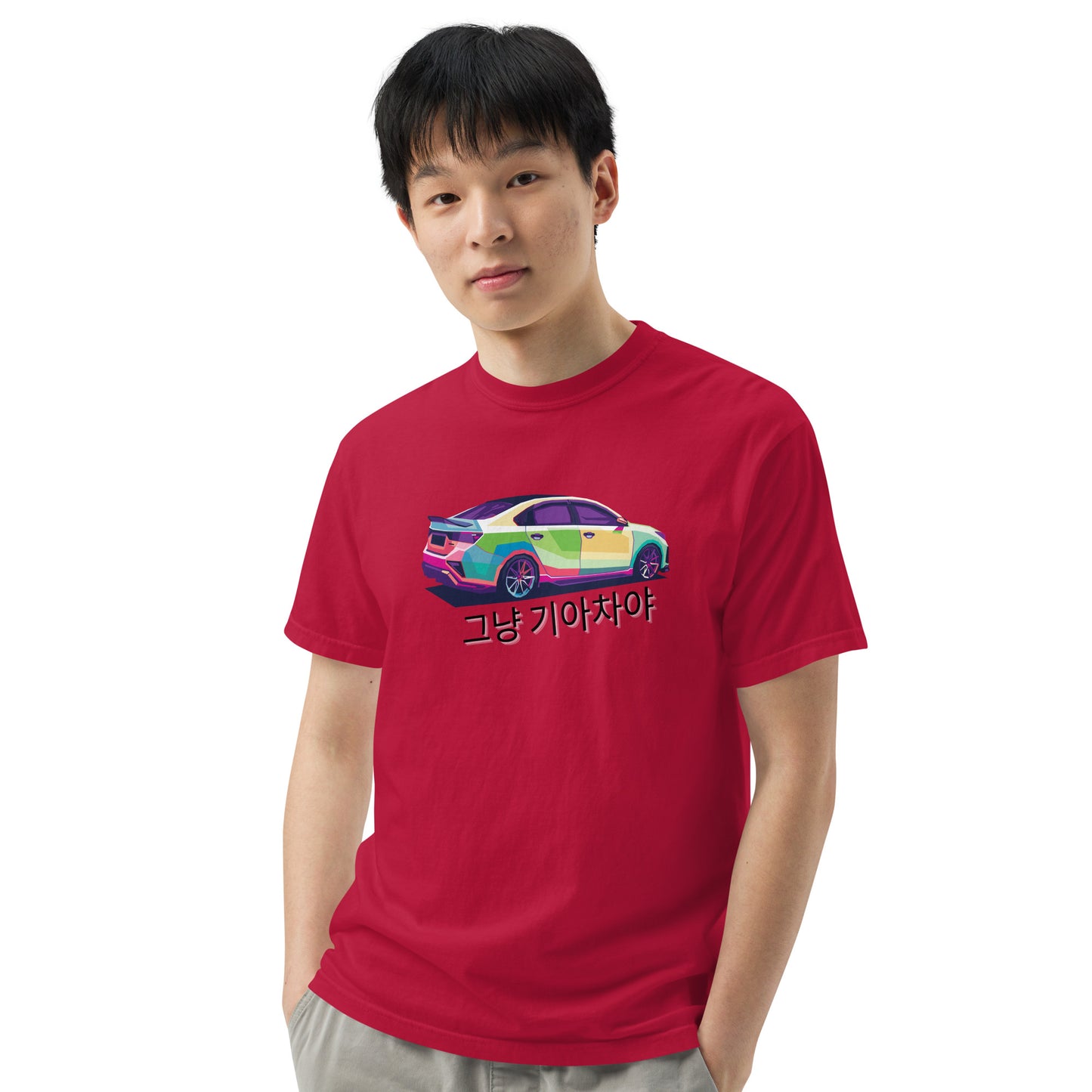 Forte Edition Its Just a Kia T-Shirt
